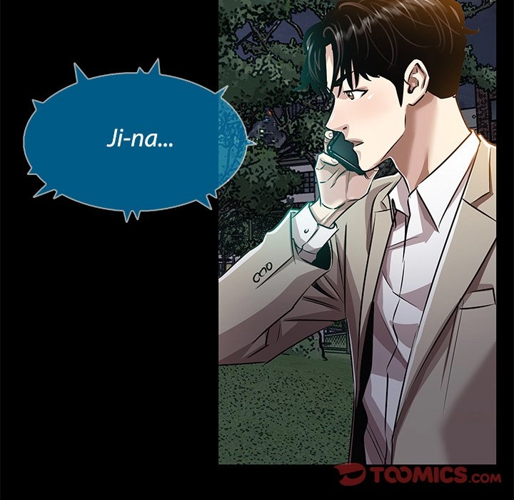 Read Sponsor chapter 19 image 109 on Lezhin