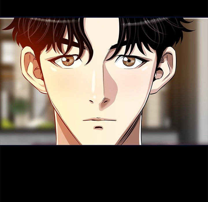 Read Sponsor chapter 19 image 14 on Lezhin