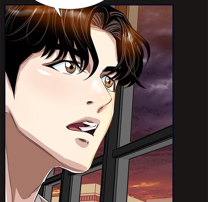 Read Sponsor chapter 19 image 28 on Lezhin