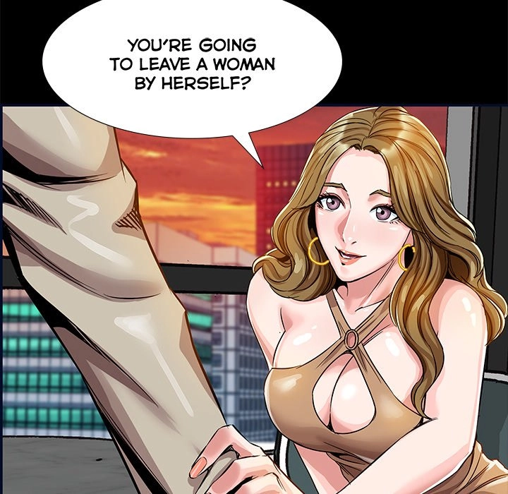 Read Sponsor chapter 19 image 34 on Lezhin