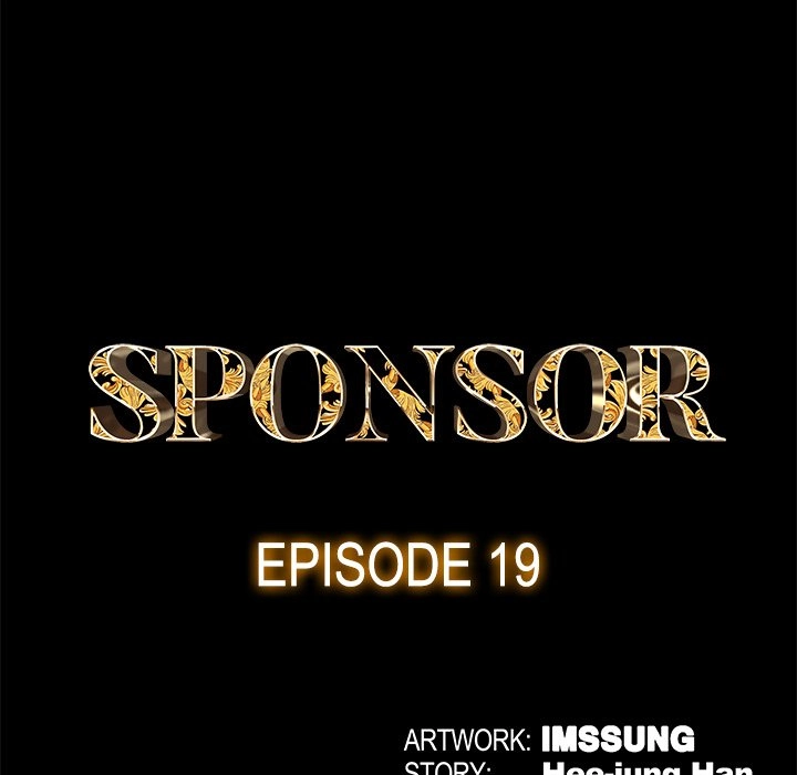 Read Sponsor chapter 19 image 42 on Lezhin