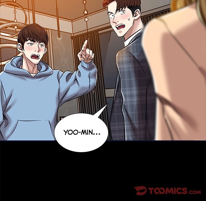 Read Sponsor chapter 19 image 49 on Lezhin