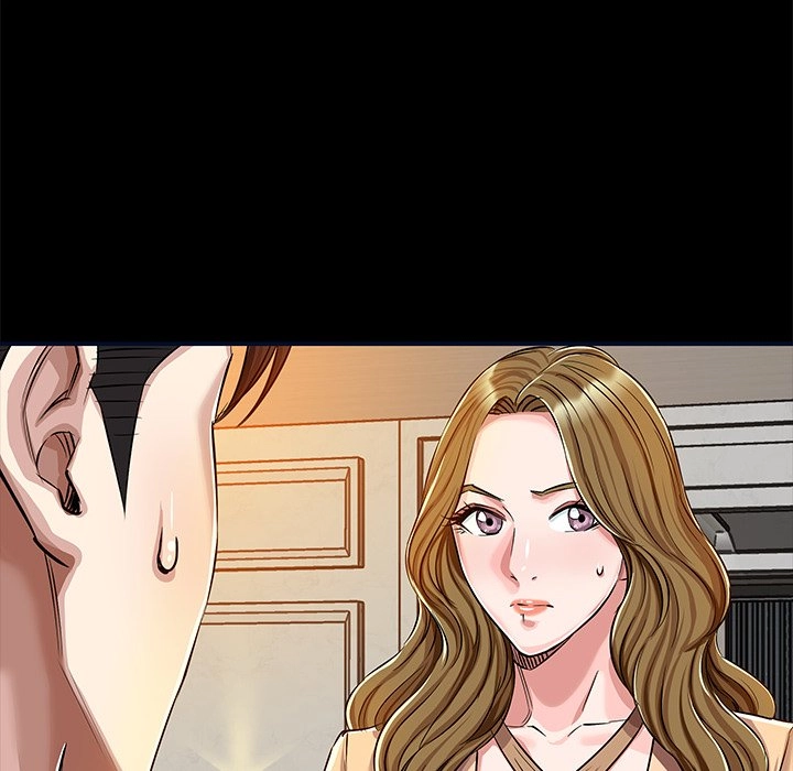 Read Sponsor chapter 19 image 50 on Lezhin