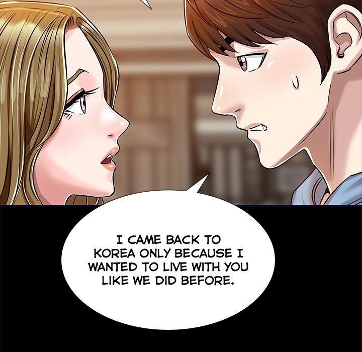 Read Sponsor chapter 19 image 57 on Lezhin