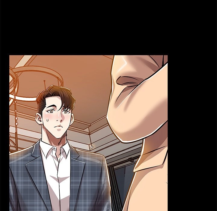 Read Sponsor chapter 19 image 69 on Lezhin