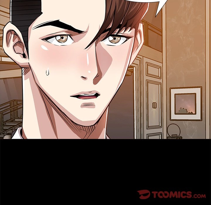 Read Sponsor chapter 19 image 73 on Lezhin
