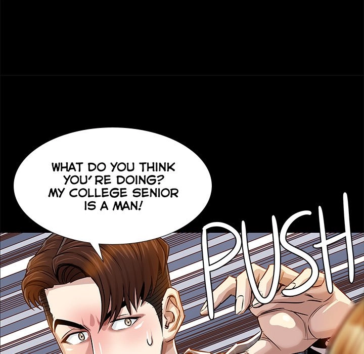 Read Sponsor chapter 19 image 81 on Lezhin