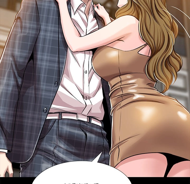 Read Sponsor chapter 19 image 86 on Lezhin