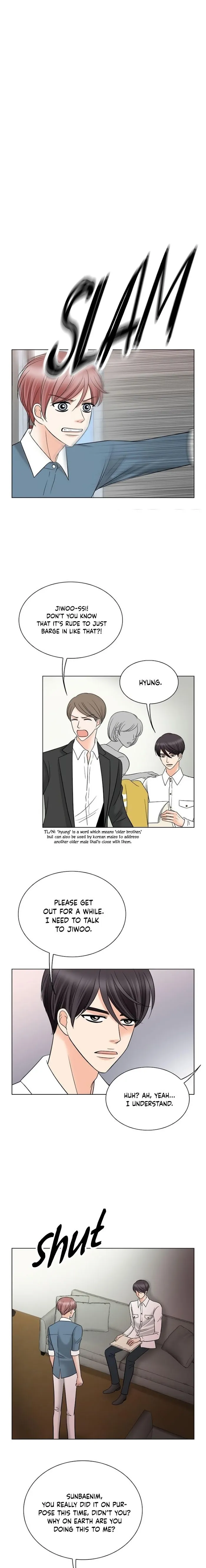 Read Sponsor chapter 2 image 13 on Lezhin