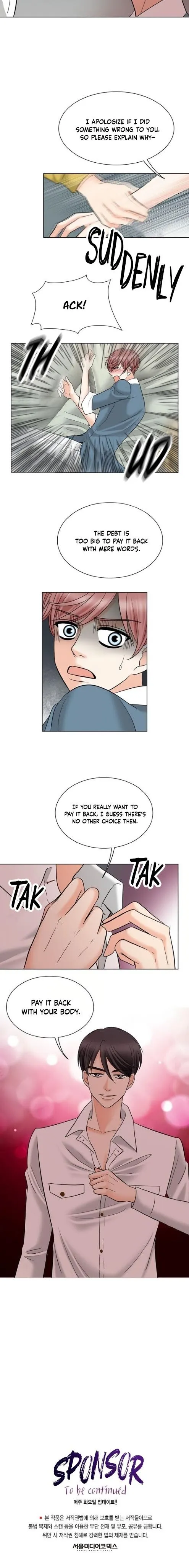 Read Sponsor chapter 2 image 16 on Lezhin