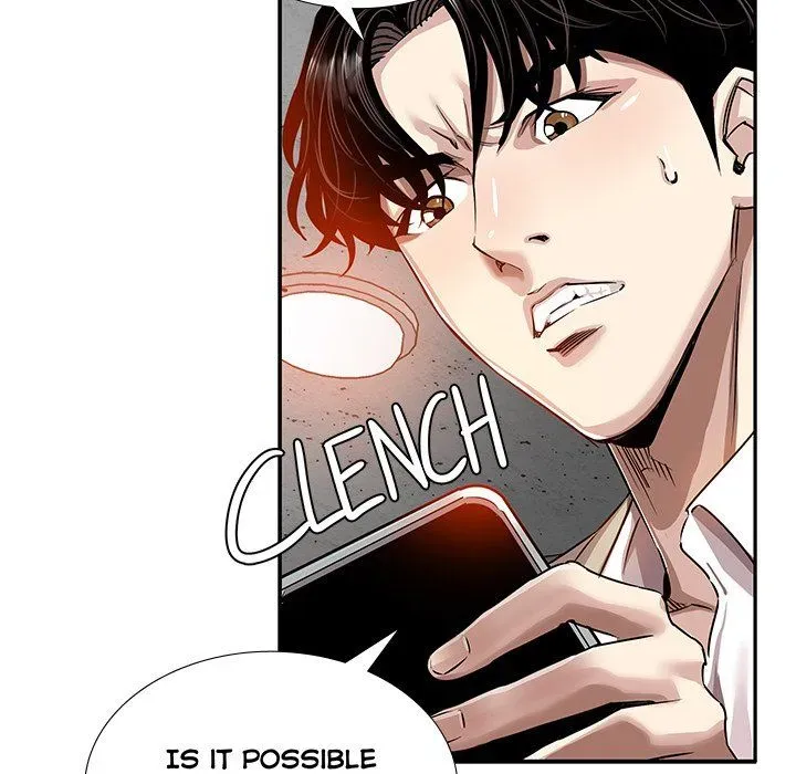 Read Sponsor chapter 20 image 100 on Lezhin