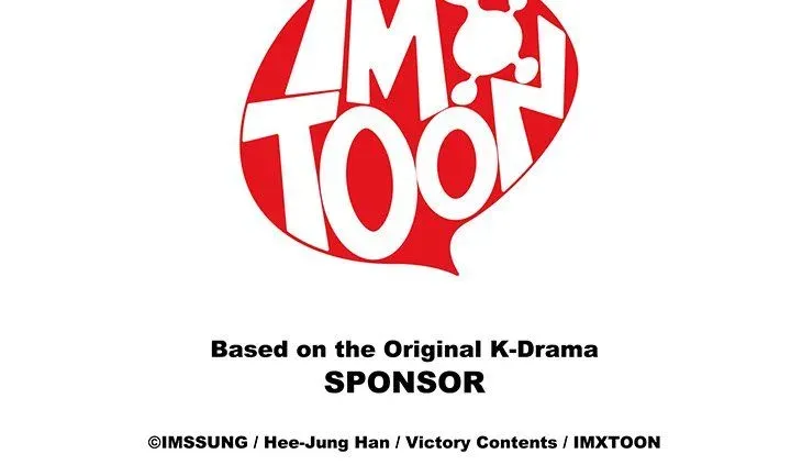 Read Sponsor chapter 20 image 124 on Lezhin