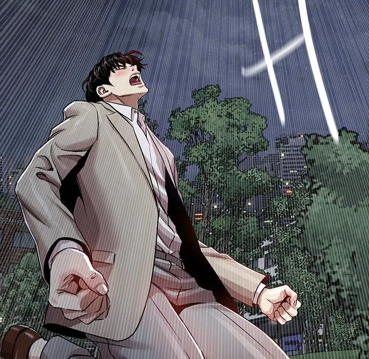Read Sponsor chapter 20 image 13 on Lezhin