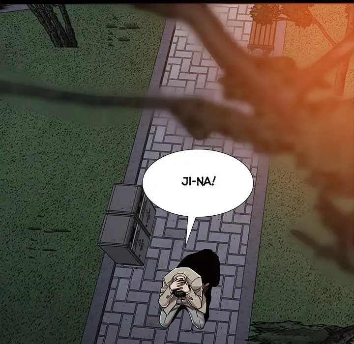 Read Sponsor chapter 20 image 15 on Lezhin