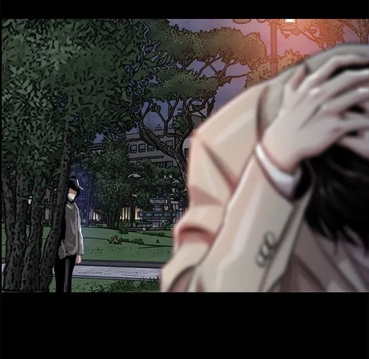 Read Sponsor chapter 20 image 17 on Lezhin
