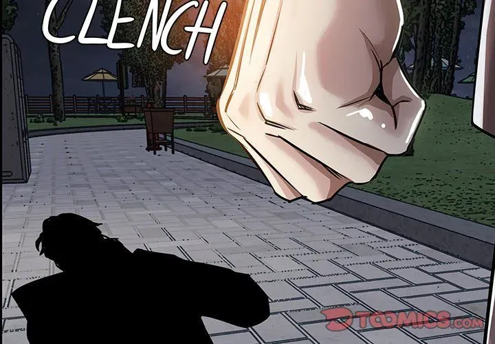 Read Sponsor chapter 20 image 2 on Lezhin
