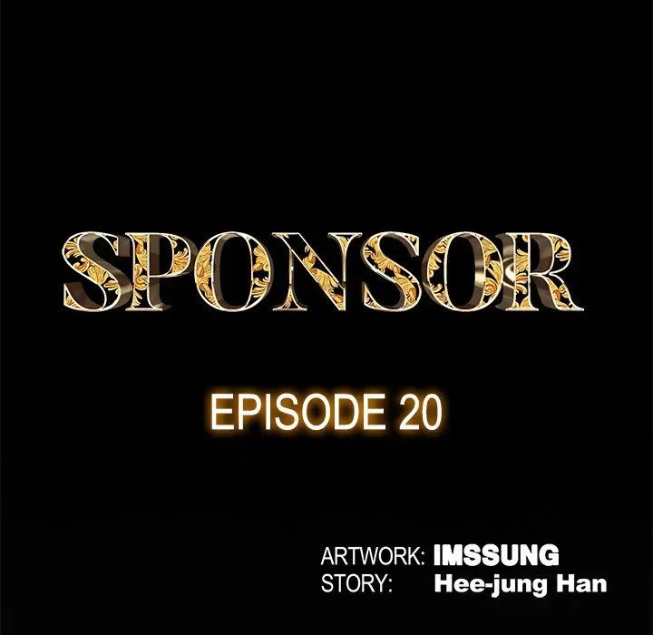 Read Sponsor chapter 20 image 21 on Lezhin