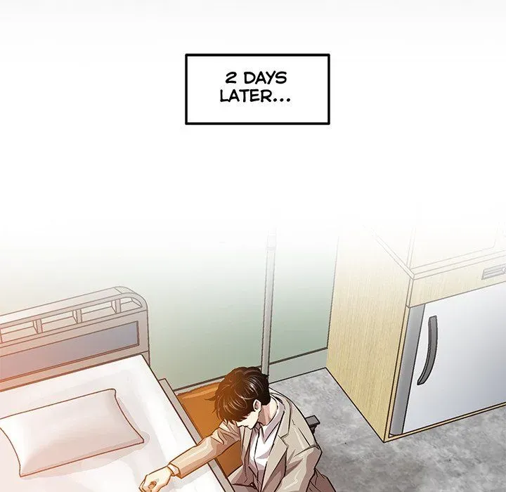 Read Sponsor chapter 20 image 24 on Lezhin