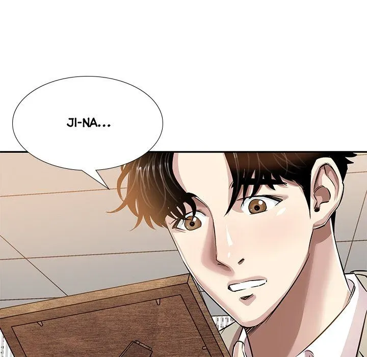 Read Sponsor chapter 20 image 30 on Lezhin