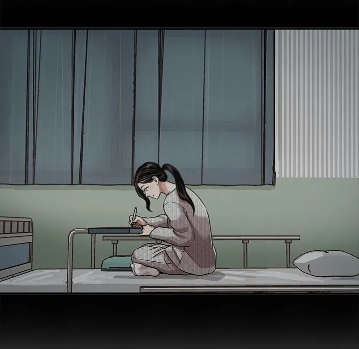 Read Sponsor chapter 20 image 32 on Lezhin
