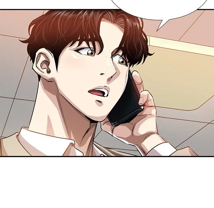 Read Sponsor chapter 20 image 38 on Lezhin