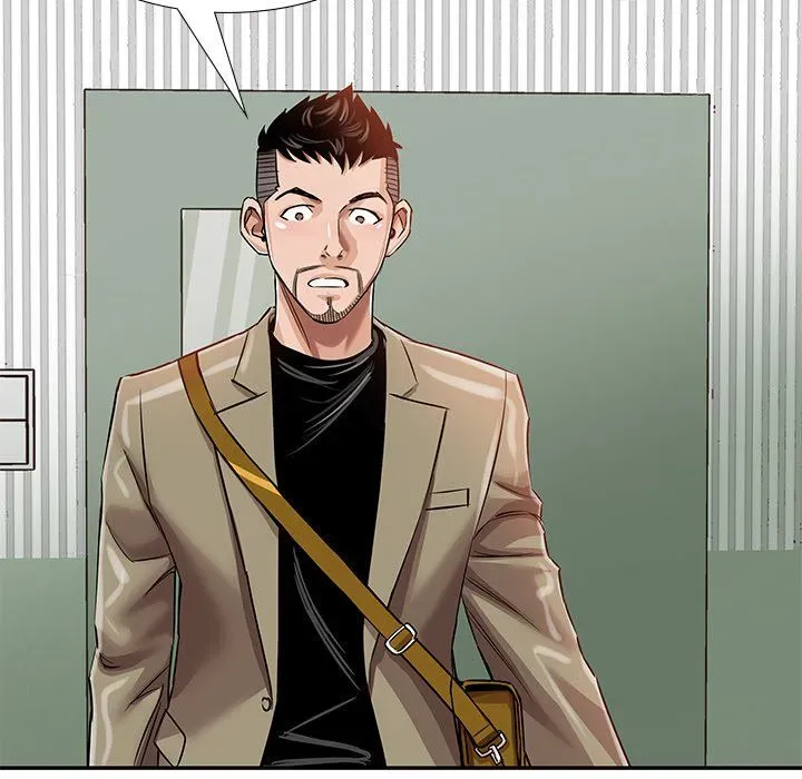 Read Sponsor chapter 20 image 45 on Lezhin