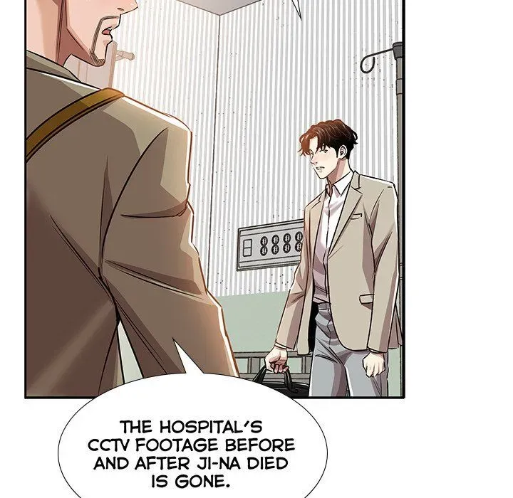Read Sponsor chapter 20 image 47 on Lezhin