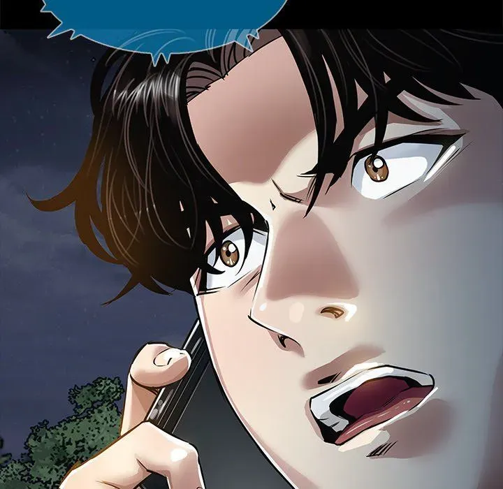 Read Sponsor chapter 20 image 5 on Lezhin
