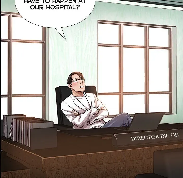 Read Sponsor chapter 20 image 53 on Lezhin