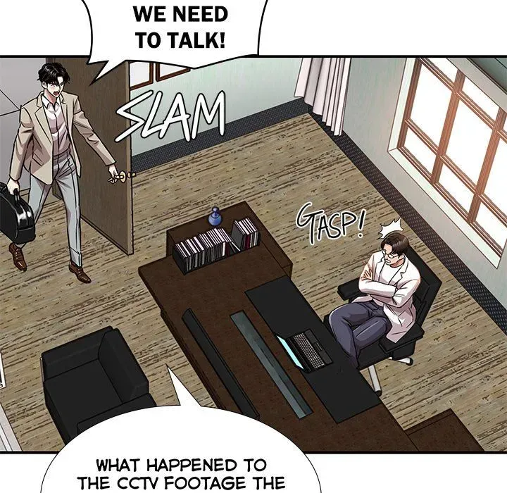 Read Sponsor chapter 20 image 55 on Lezhin