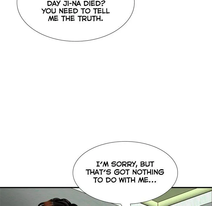 Read Sponsor chapter 20 image 56 on Lezhin