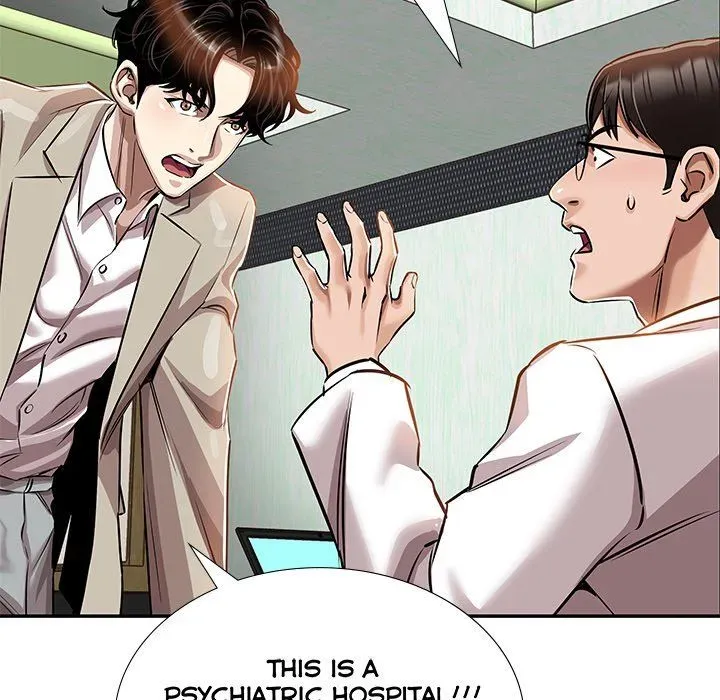 Read Sponsor chapter 20 image 57 on Lezhin