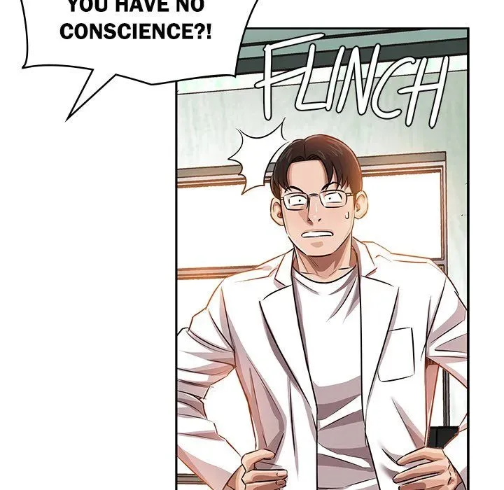 Read Sponsor chapter 20 image 68 on Lezhin