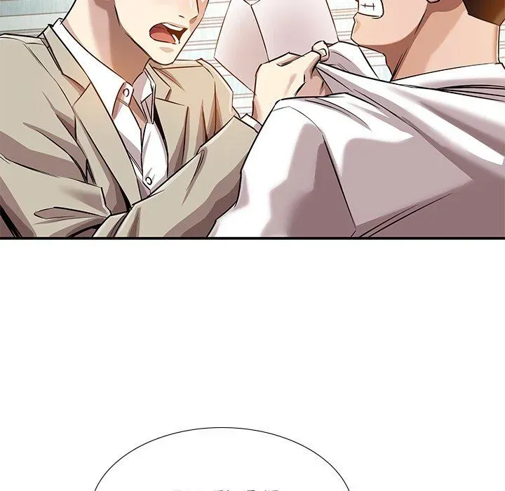Read Sponsor chapter 20 image 74 on Lezhin