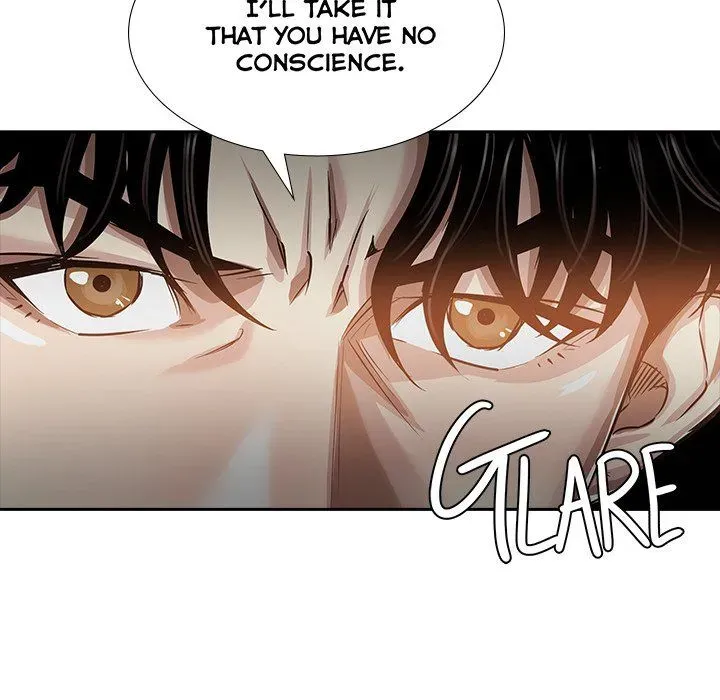 Read Sponsor chapter 20 image 75 on Lezhin