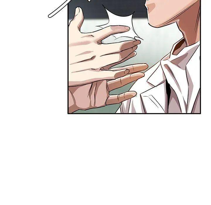 Read Sponsor chapter 20 image 77 on Lezhin