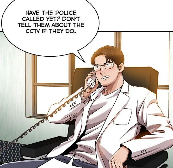Read Sponsor chapter 20 image 83 on Lezhin