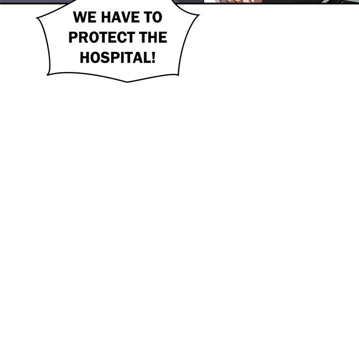 Read Sponsor chapter 20 image 84 on Lezhin