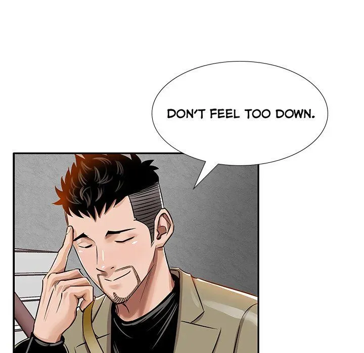 Read Sponsor chapter 20 image 88 on Lezhin
