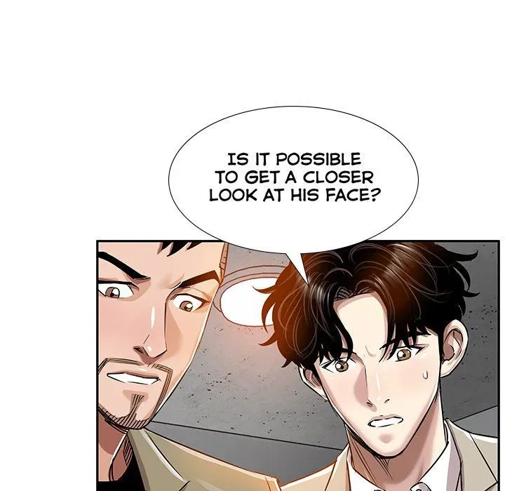 Read Sponsor chapter 20 image 96 on Lezhin