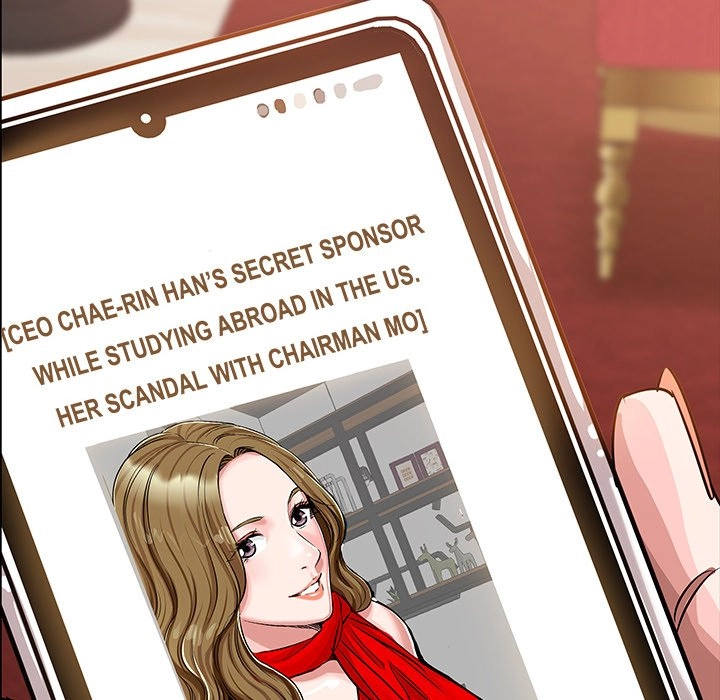 Read Sponsor chapter 21 image 125 on Lezhin