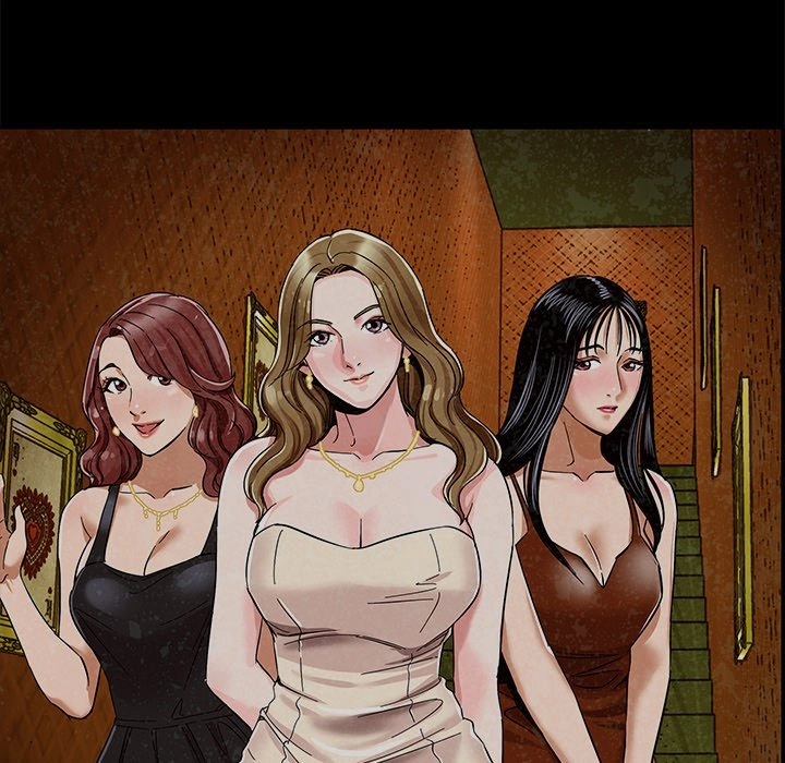 Read Sponsor chapter 21 image 20 on Lezhin