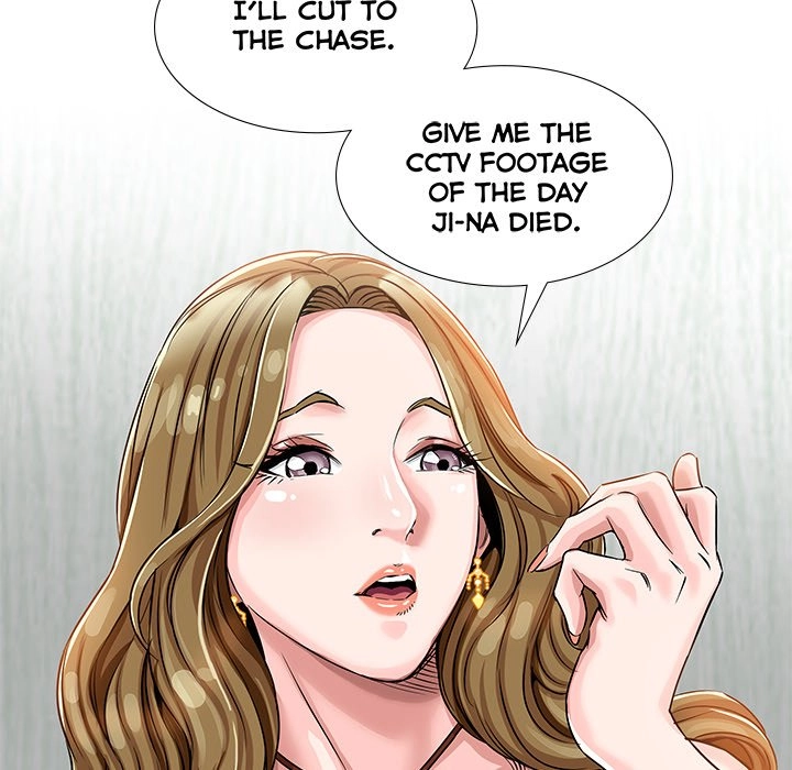 Read Sponsor chapter 21 image 36 on Lezhin