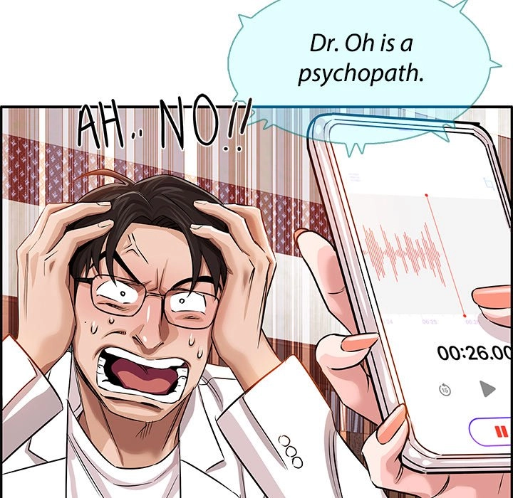 Read Sponsor chapter 21 image 49 on Lezhin