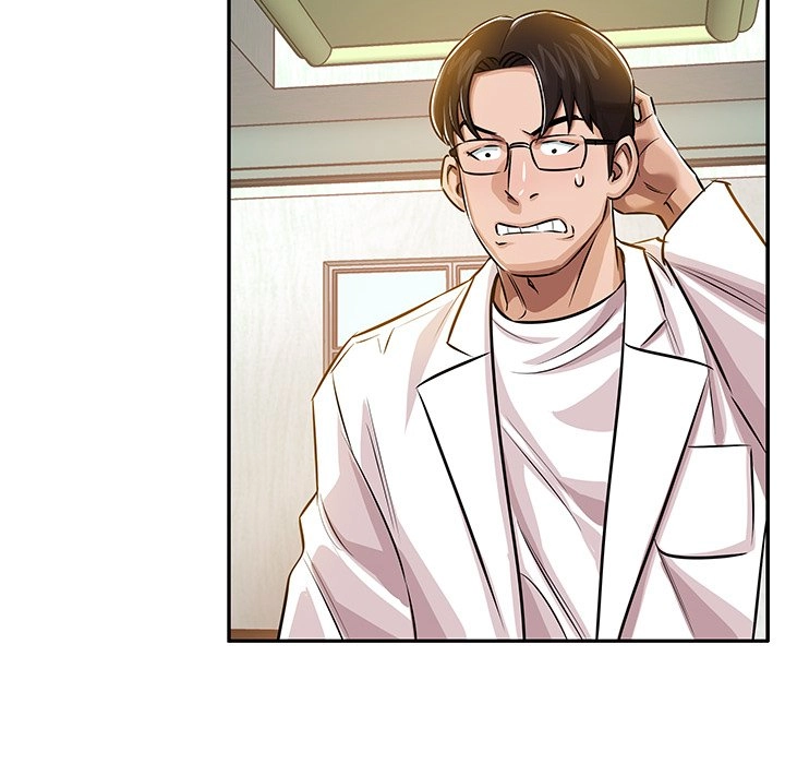 Read Sponsor chapter 21 image 61 on Lezhin