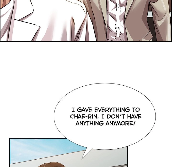 Read Sponsor chapter 21 image 73 on Lezhin