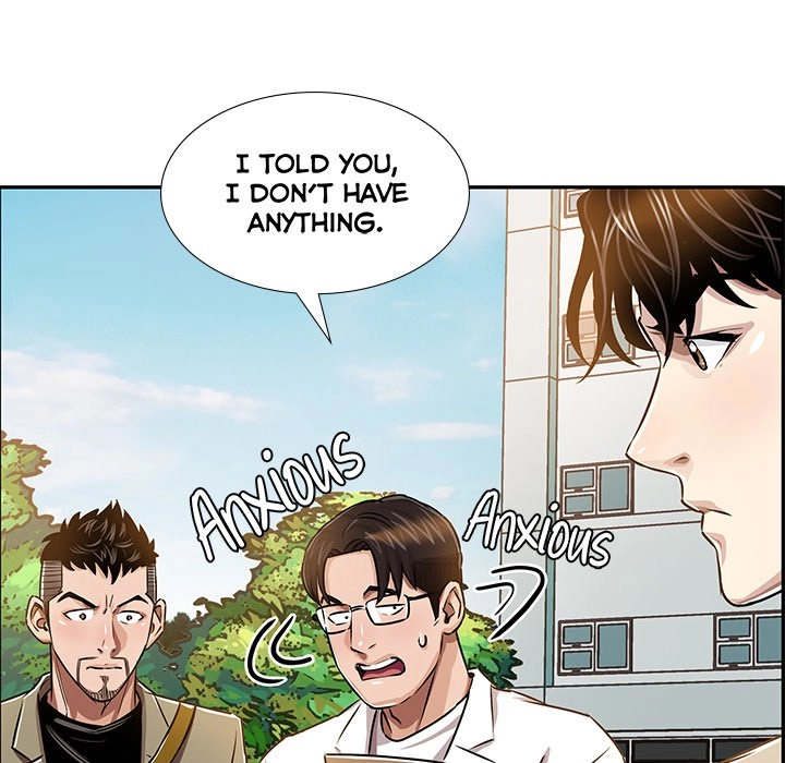 Read Sponsor chapter 21 image 77 on Lezhin