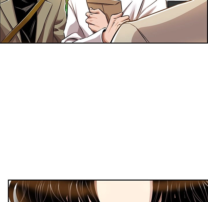 Read Sponsor chapter 21 image 78 on Lezhin