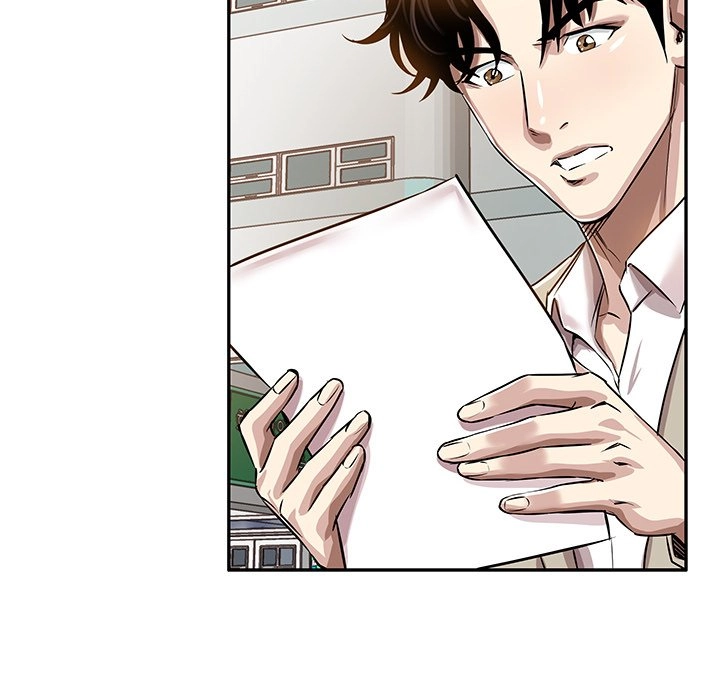 Read Sponsor chapter 21 image 85 on Lezhin