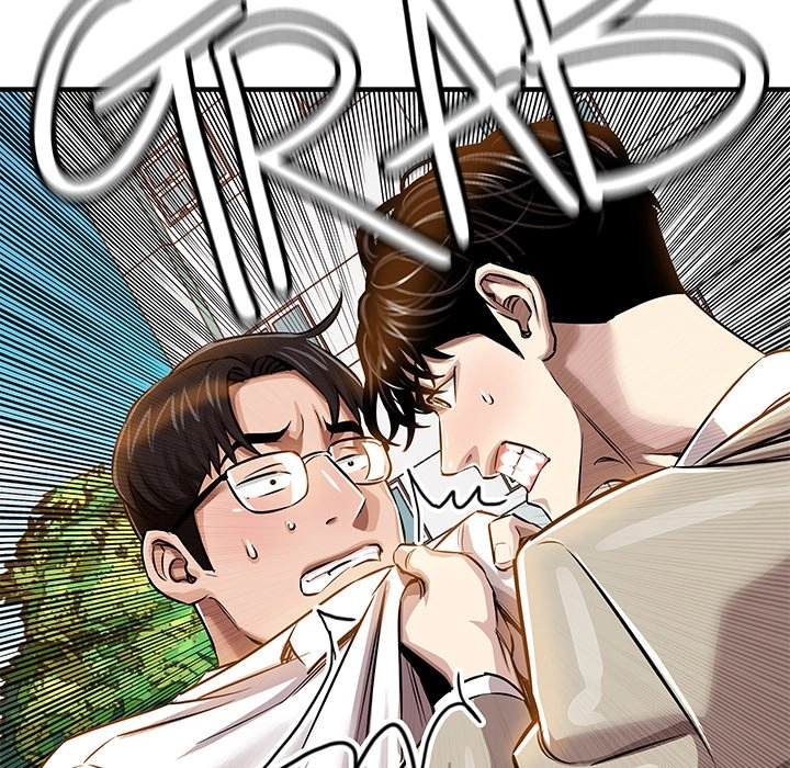 Read Sponsor chapter 21 image 89 on Lezhin